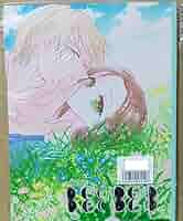 【全初版】『榎本あかまる』作品　19冊セット　特典付き Amazon.co.jp: 誌 安室透×榎本梓 secret secret pilling／ぬこ玉